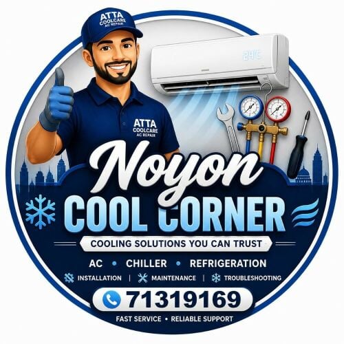 noyon cool corner