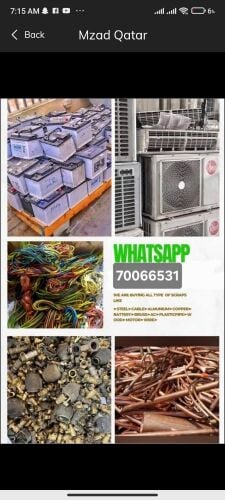 متخصصون فى شراء التكييفات السكراب