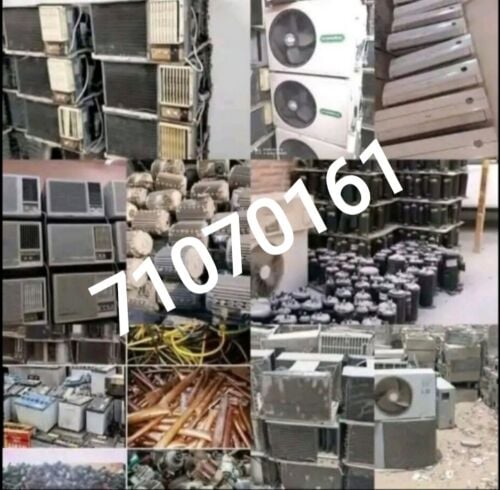 أشتري بطاريات السيارات المستعملة