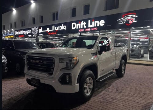 GMC 2020