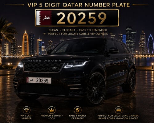 VIP 5 digit number plate 