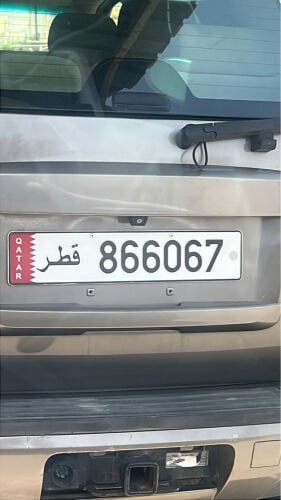للبيع 