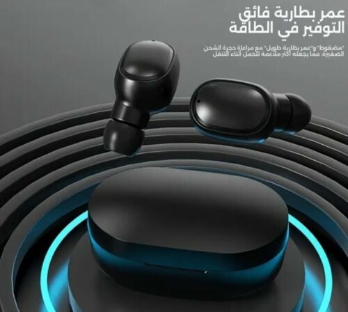 Bluetooth Earbuds