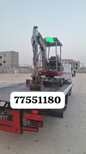 mini Excivatar 77551180