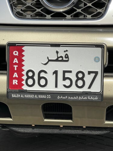سداسي غير مميز