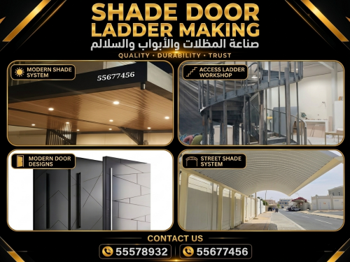 Steel Decor Sunshade & Ceiling Work