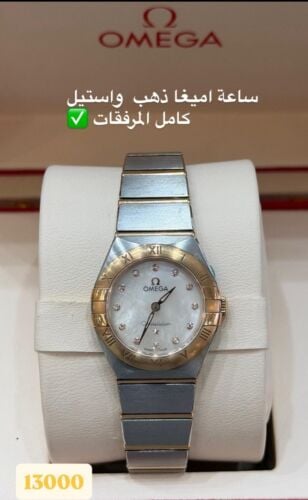 ساعة اوميغا نسائيه