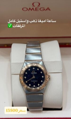 ساعة اوميغا نسائيه