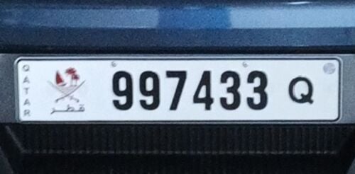 Special car license plate for sale