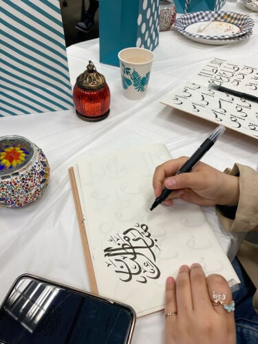 calligraphy and art classes 