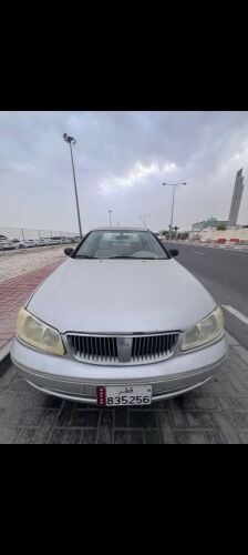 for sale