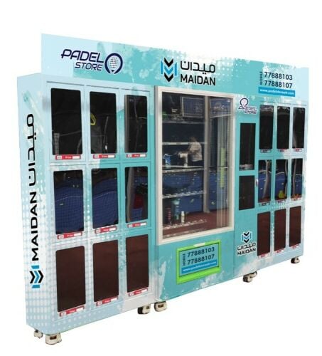Multi-Purpose Vending Machine