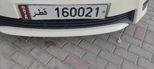 رقم سداسي  للبيع