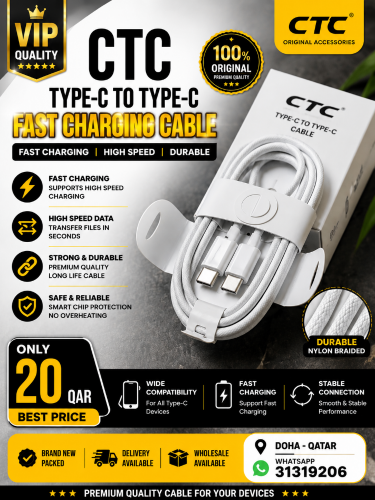 CTC Charging Cable