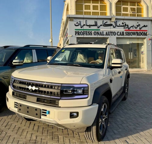 مطلوب ليبرد ٥