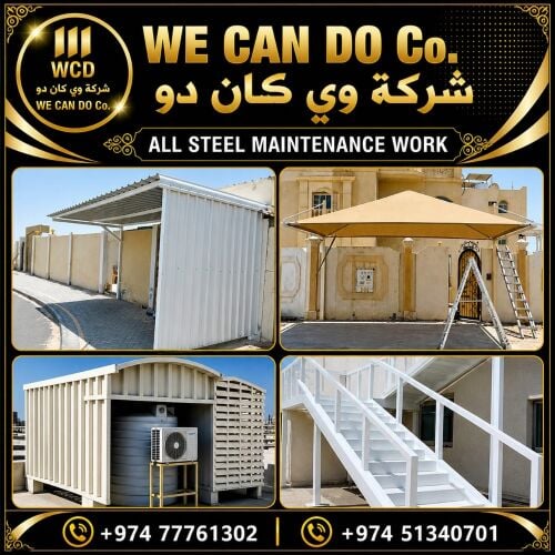 All steel maintenance work