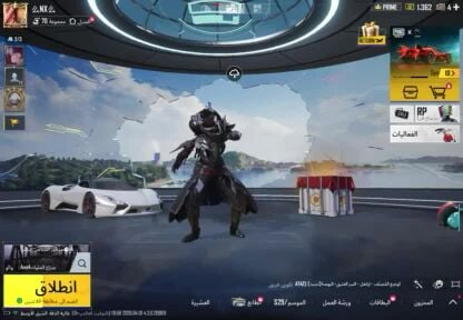 حساب ببجي قوي