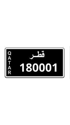 نقل خاص 180001