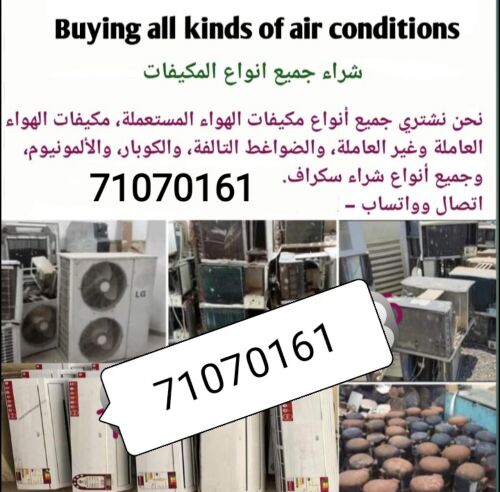 نشتري جميع المفروشات 
غرفة نوم غ