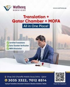 Translation