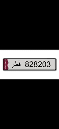 special number 