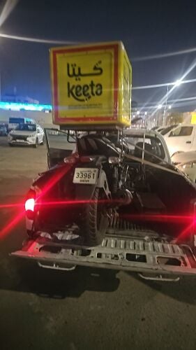 Recovery Driver