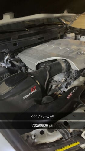للبدل مع فلتر ددي آر  