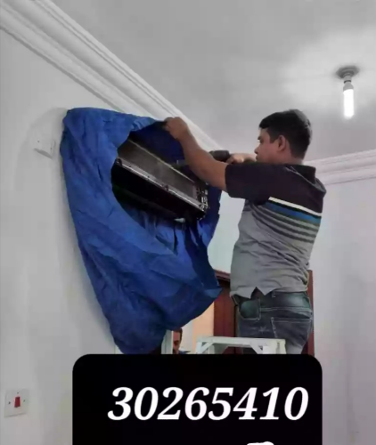 صيانه وتنظيف المكيفات