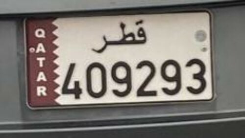 Muhammed
