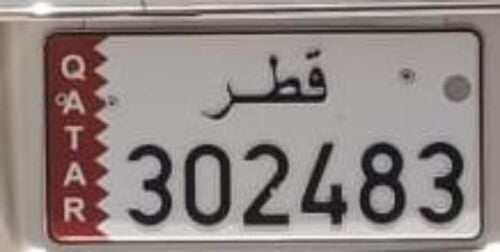 For sale: six-digit car license pla