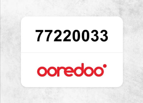VIP NUMBER 
