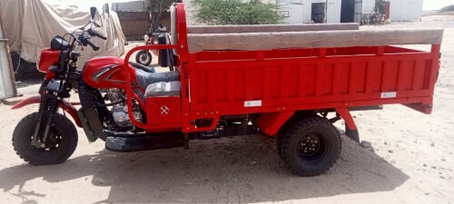 دراجة حمل اغراض 