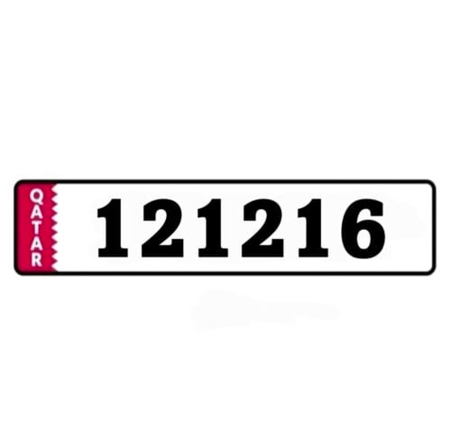 مميز صيغه نادره 12121