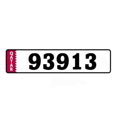 مميز مواليد  91—93