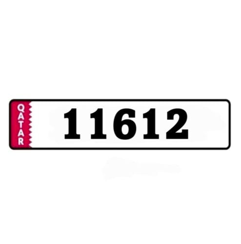 مميز وحدات 111