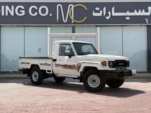 شاص 2025 ابيض وكاله 