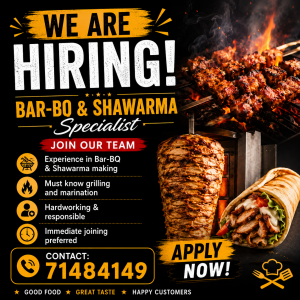 WE ARE HIRING
