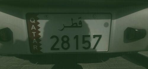 5 digital number plate for sale