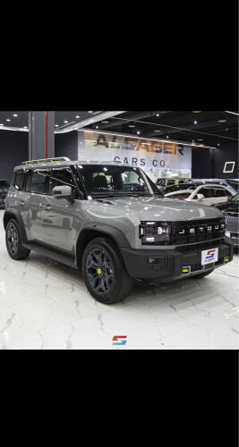 مطلوب جيتور تي تو