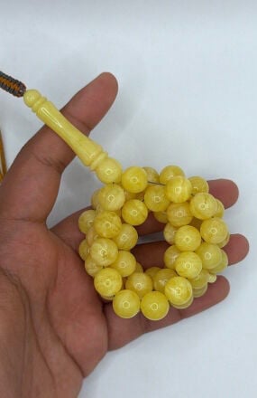 مسباح مشخط فرش