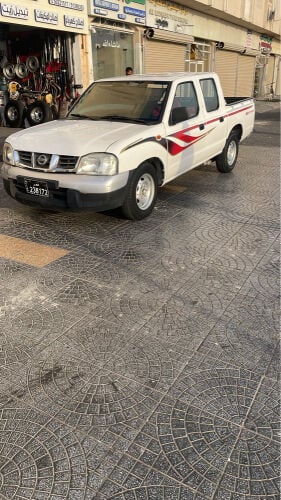 للبيع 