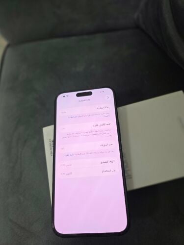 iphone 15 pro max 256