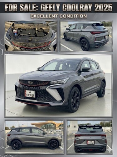 Geely Coolray 2025