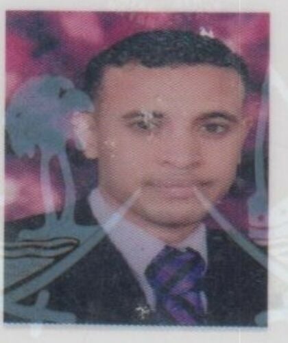 اسماعيل يوسف محمد