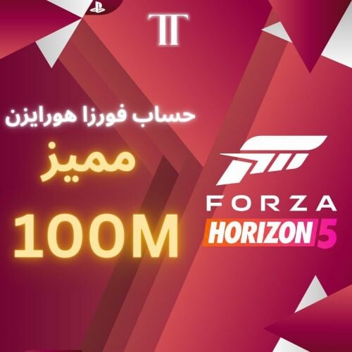 forza horizon 5 accounts