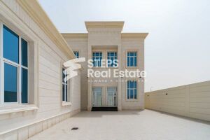 Rock-Facade Villa in Al Wakra