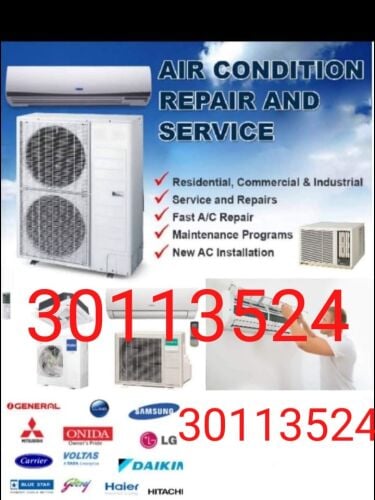 not working ac buy & repair service