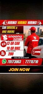 WE ARE HIRE SNOONU DELIVERY DRIVERS