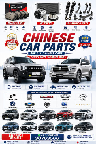 CHINESE CAR PARTS - BRAKE PADS