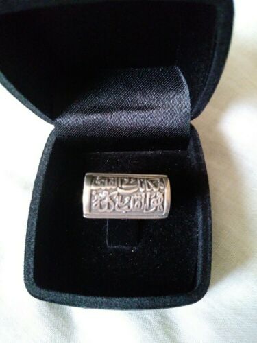 pure silver ring 15 gm